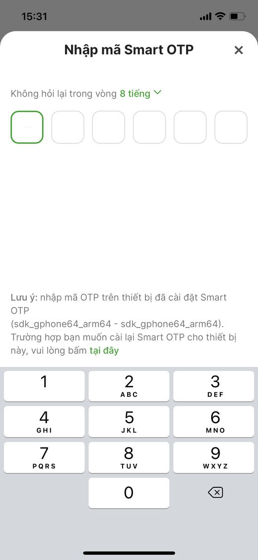 Smart Otp   3