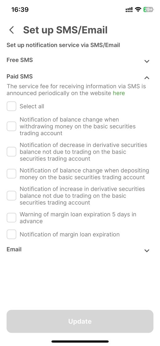 Paid Sms 1