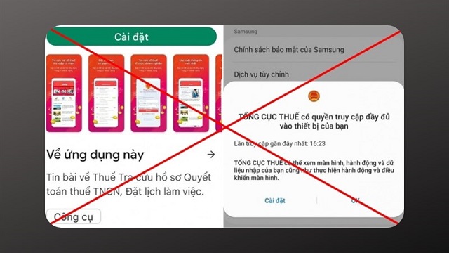 Thumbnail null