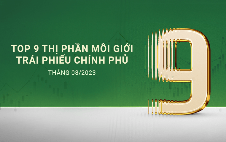 Banner PHS