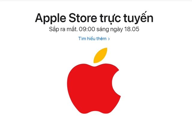 Thumbnail null