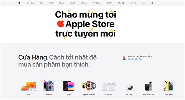 Thumbnail null