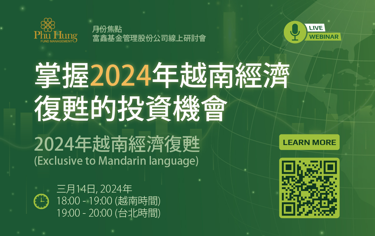 Thumbnail PHFM & PHS: HỘI THẢO TRỰC TUYẾN - ĐỊNH HƯỚNG CƠ HỘI: MỘT NĂM PHỤC HỒI